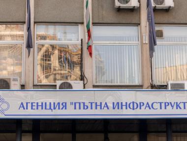 АПИ търси проекти за ремонта на шест моста в страната
