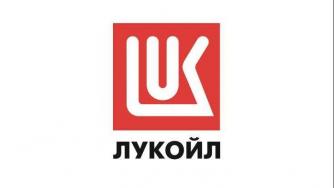 „Лукойл“ планира да съкрати работната седмица и заплатите в централата