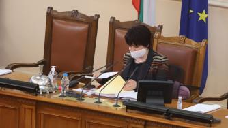 Председателят на НС регистрира липсващи депутати от БСП и ДПС