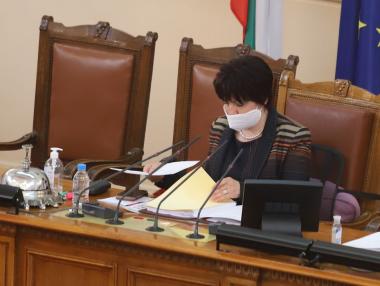 Председателят на НС регистрира липсващи депутати от БСП и ДПС