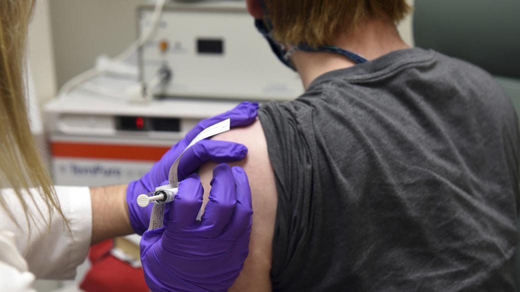 Pfizer се похвали с 90% ефективност на COVID ваксината си