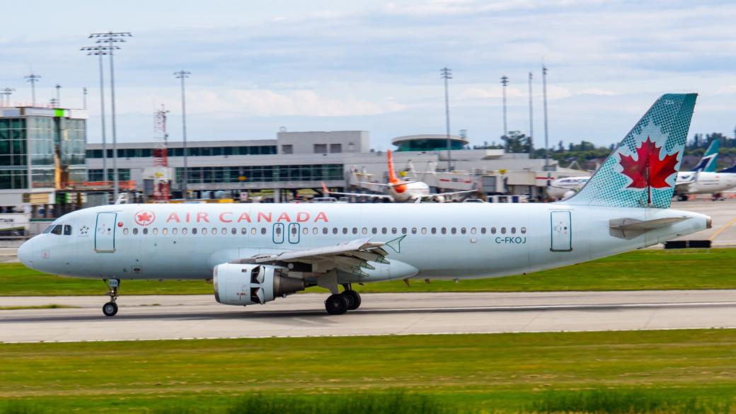 Air Canada с поредна загуба