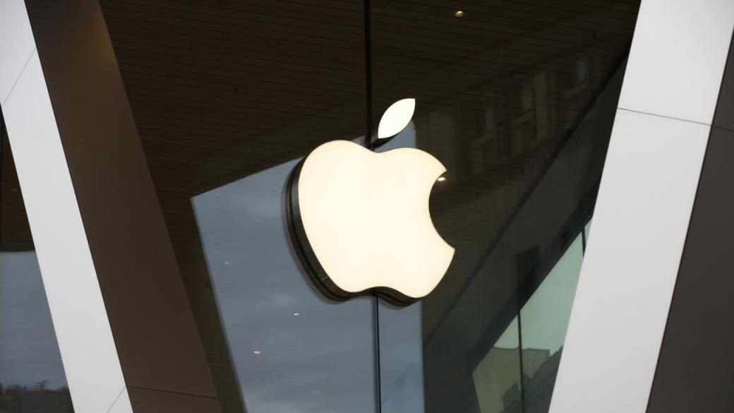 Новият Apple Mac ще разпали война в чип индустрията