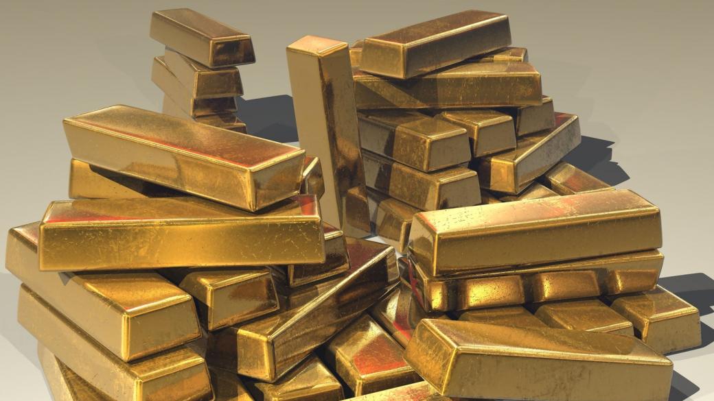 Инвеститорите загърбиха сигурността и златото се срина с 4.5%