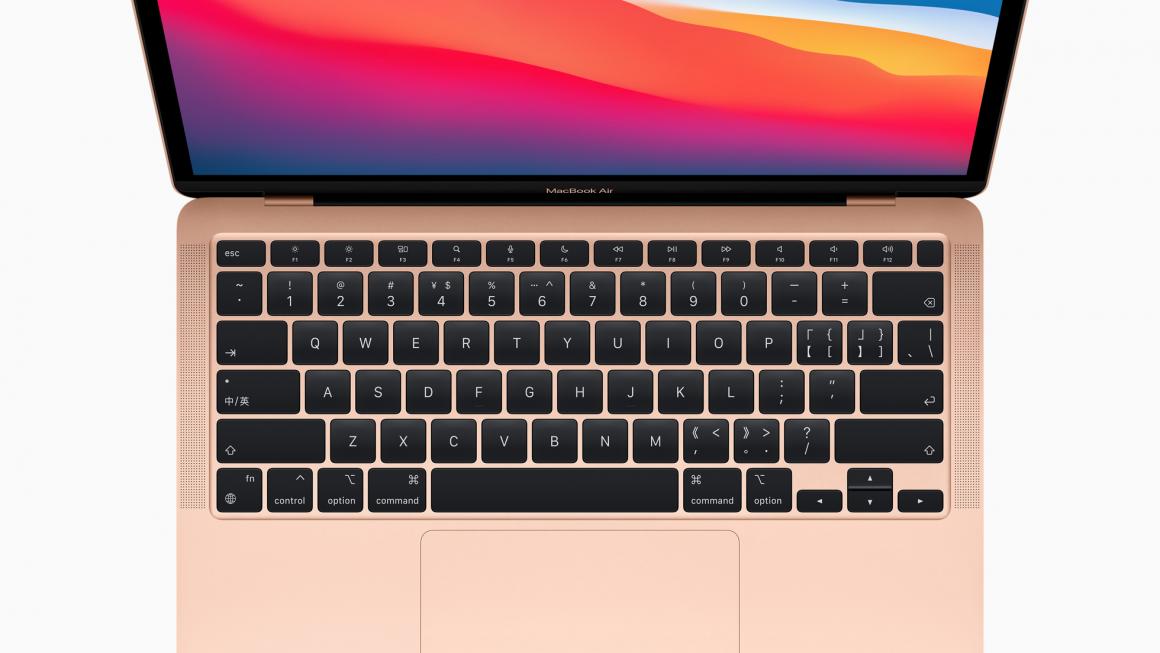 Галерия :: Снимка 2 :: Apple представи първия MacBook със собствени чипове (снимки)}
