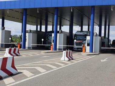 Нови правила за пътуващите българи в Гърция