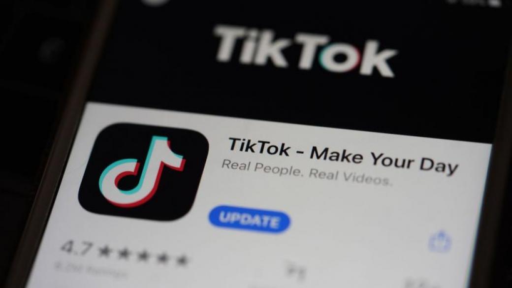 TikTok иска съдът да отложи заповедта на Доналд Тръмп