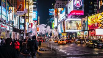 Съдбата на Ню Йорк е в ръцете на милиардерите в града