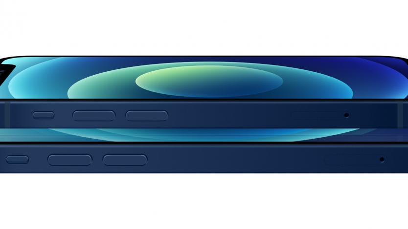 Vivacom официално започна да продава iPhone 12 mini и Pro Max
