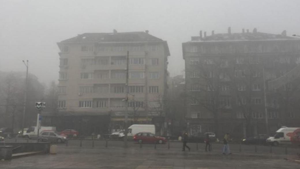 София пак е сред градовете с най-мръсен въздух