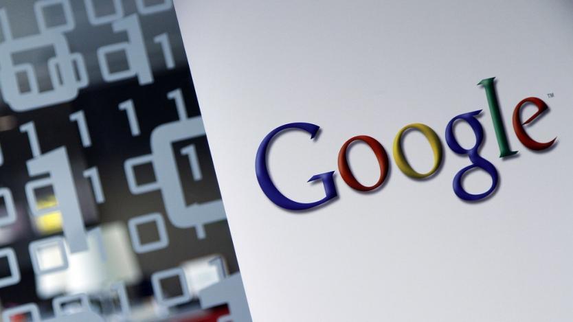От ЕК нападнаха Google, че интернет не е „Дивият запад“