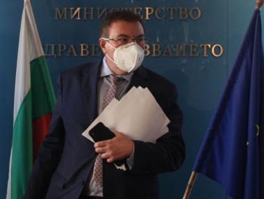 От утре влизат нови правила за пазаруване