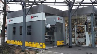 КЗК разреши на GeoPost да придобие „Спиди“