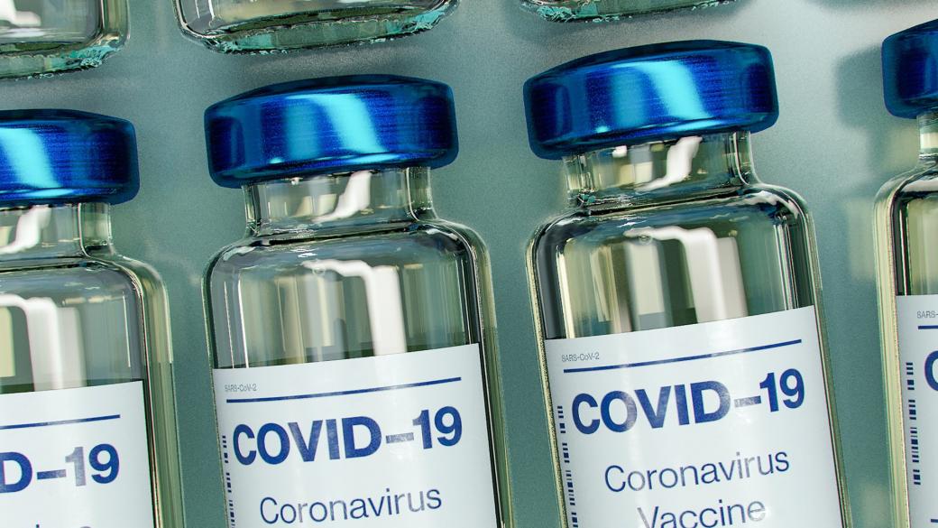 Оптимизмът за ваксина поведе пазарите към нови рекорди