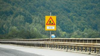 Утре се спира движението през „Шипка“ за няколко часа