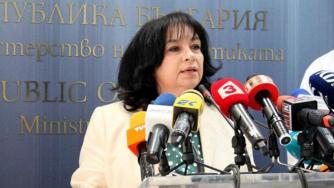 Азерският газ няма да потече по газовата връзка с Гърция