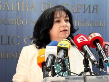 Азерският газ няма да потече по газовата връзка с Гърция