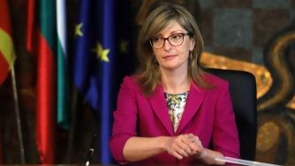 България официално спря Северна Македония по пътя към ЕС