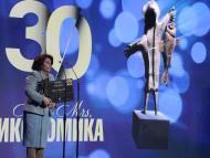 Кои са отличените в юбилейното издание на „Мистър и Мисис Икономика”