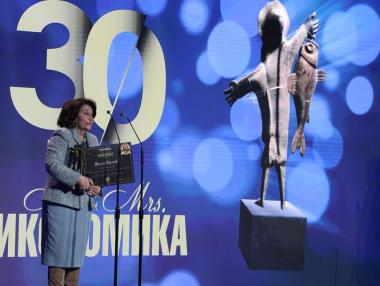 Кои са отличените в юбилейното издание на „Мистър и Мисис Икономика“
