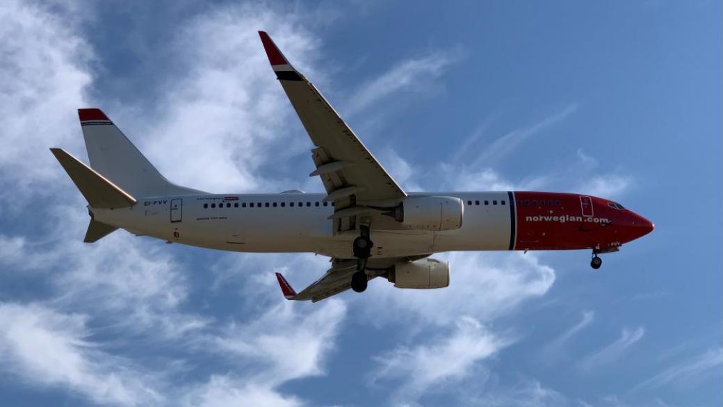 Norwegian Air поиска защита от фалит