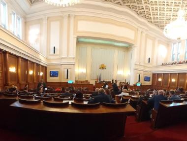 ГЕРБ не успя да преодолее ветото на президента за споделеното пътуване