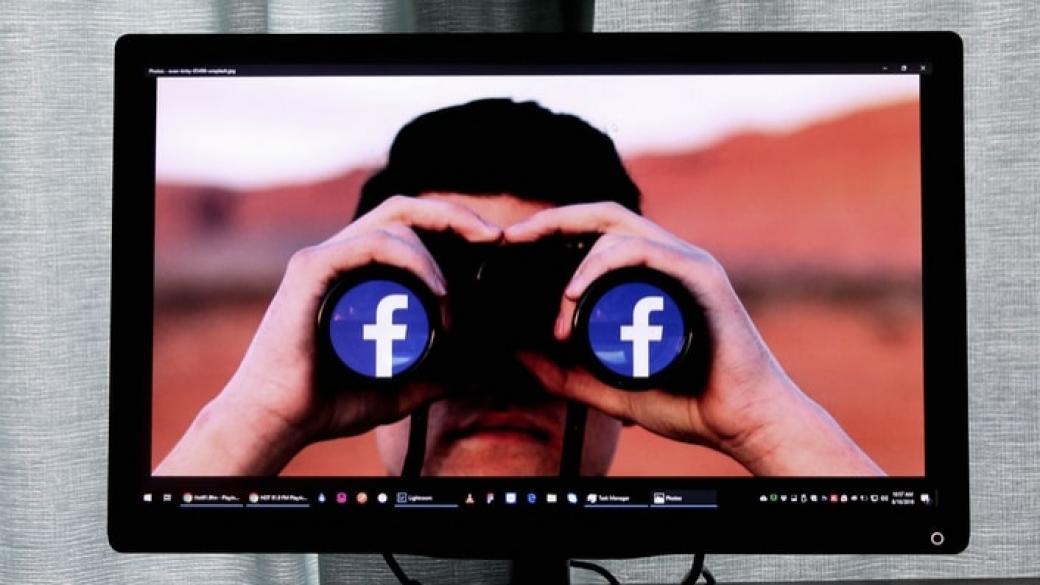 Изкуственият интелект на Facebook хваща 95% от речта на омразата