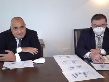 Борисов не иска да прекалява с мерките и да тревожи хората