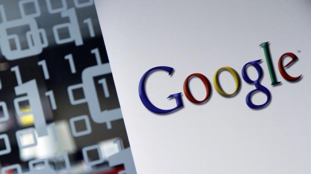Напрежението за Google в САЩ нараства
