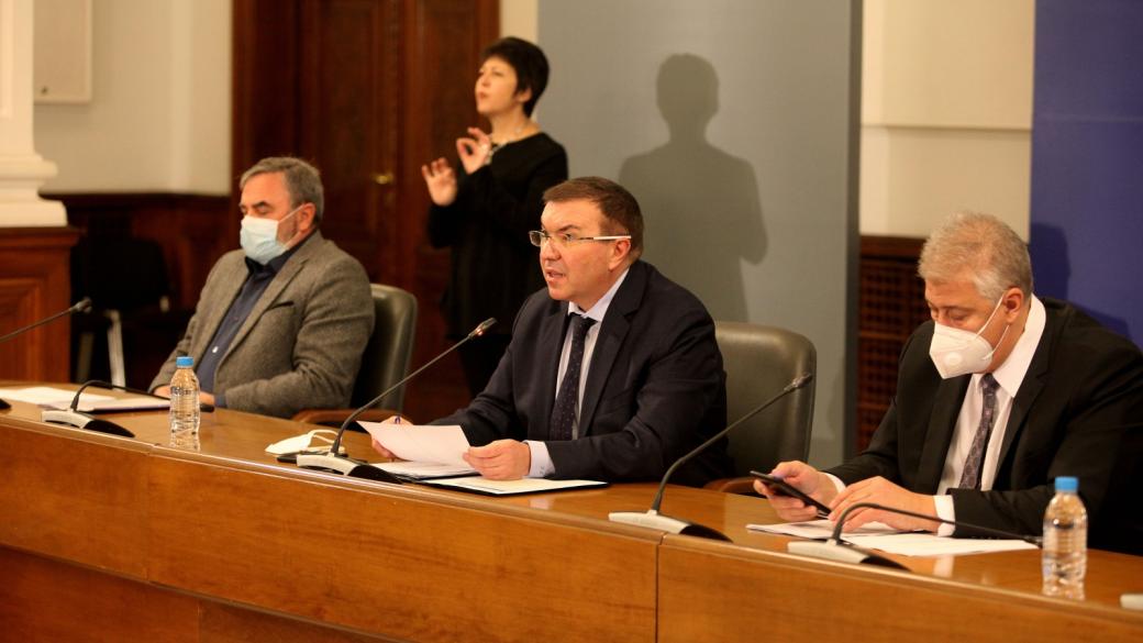 Борисов одобри частичния локдаун, предложен от здравния министър