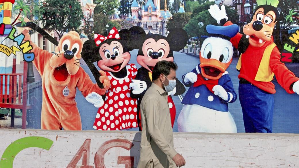 Walt Disney ще съкрати 32 000 души заради COVID кризата