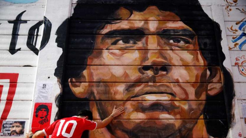 Диего Марадона и „приносът“ му към световните финанси