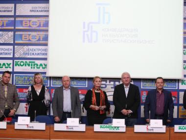 Новата туристическа конфедерация ще търси взаимодействие с правителството