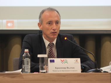 По-дълга коледна ваканция за учениците