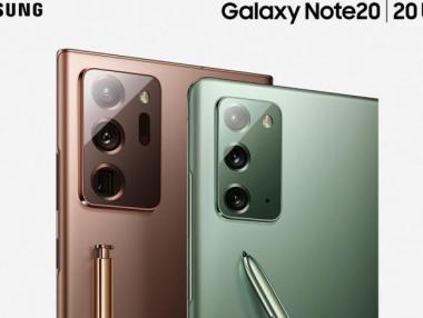 Samsung се кани да спре Galaxy Note заради кризата