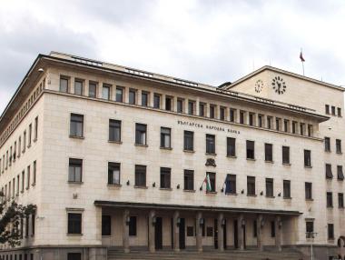 БНБ е оптимистична за българската икономика