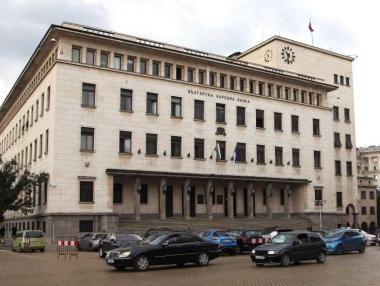 БНБ отново удължи срока за неплащане на банковите кредити