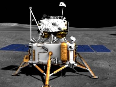 Китай приземи кораб на Луната