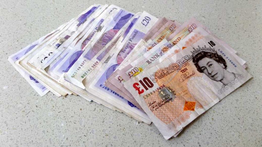 Bank of England „загуби“ банкноти за £50 млрд.