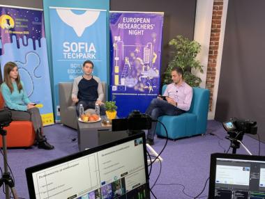 Над 200 презентации участваха в онлайн Европейската нощ на учените