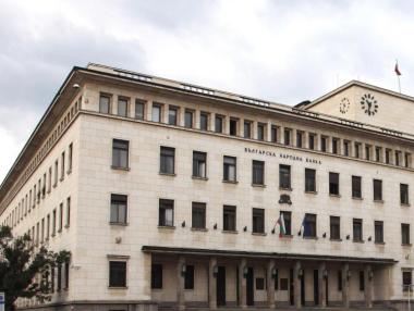 БНБ пуска златна монета „Рождество Христово“