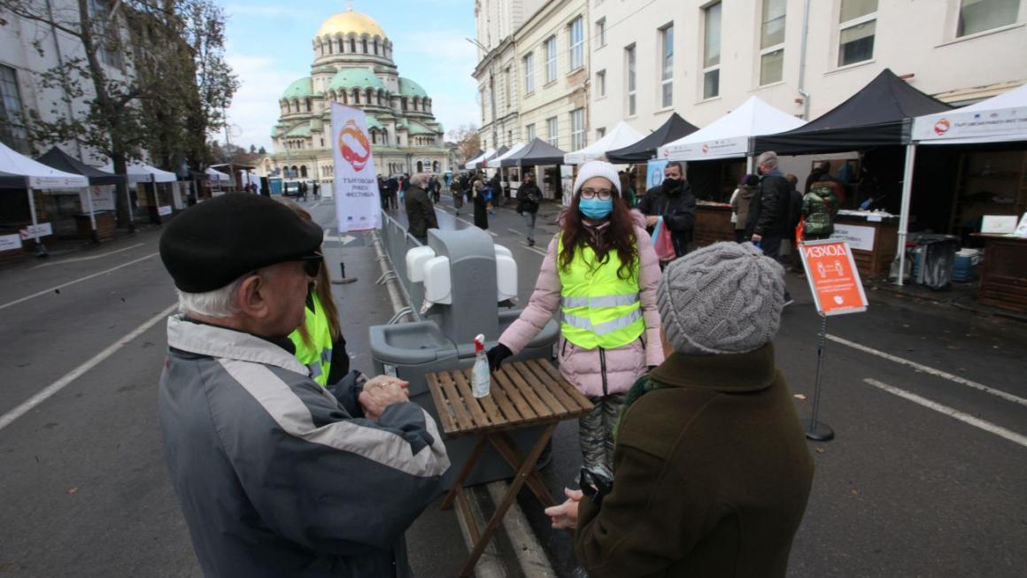 Галерия :: Снимка 5 :: София е морска столица за един уикенд (снимки)}