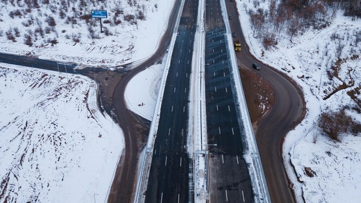 Галерия :: Снимка 5 :: АПИ пуска полуготова отсечка от Софийския околовръстен път (снимки)}