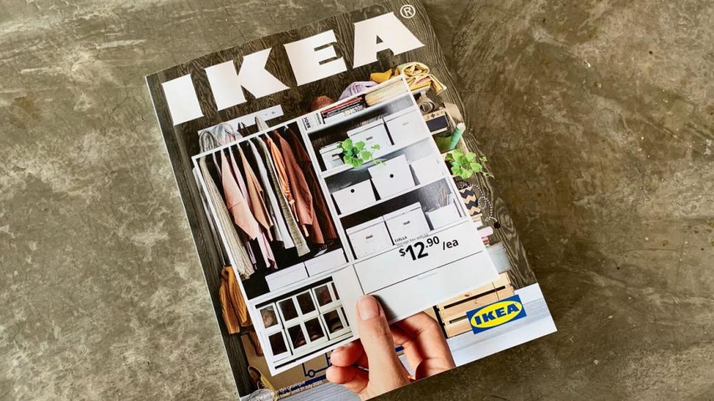 IKEA спира да издава емблематичния си каталог
