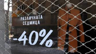 Митовете за фалиралия бизнес