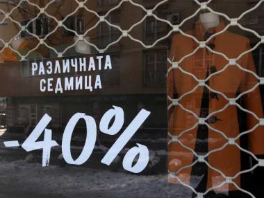 Митовете за фалиралия бизнес