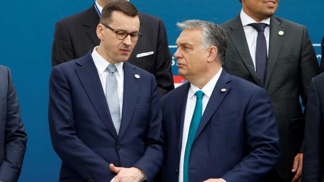 ЕС дава на Унгария и Полша ден, за да вдигнат ветото върху бюджета