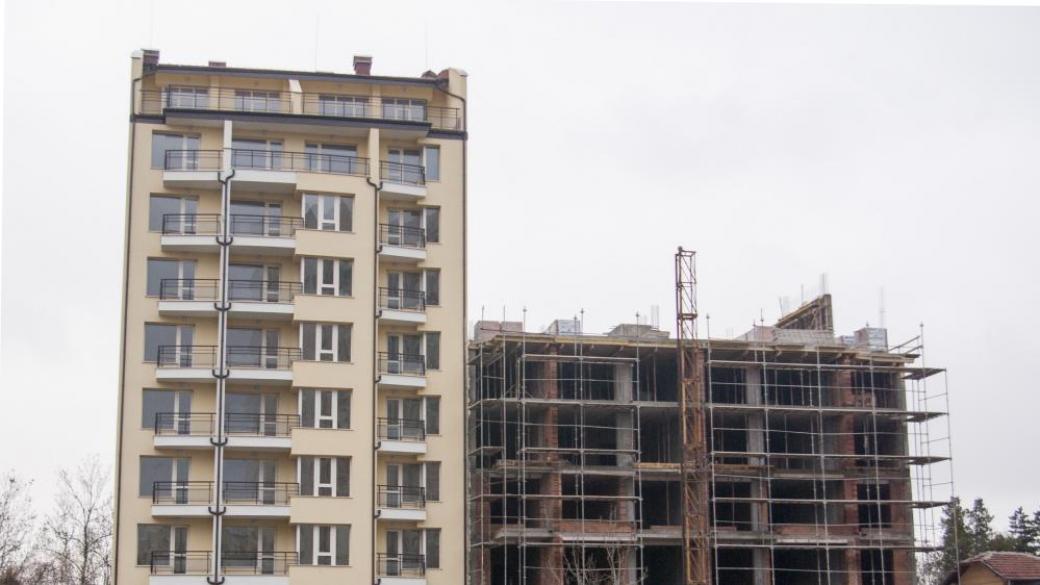 Въпреки кризата имотите в София поскъпват
