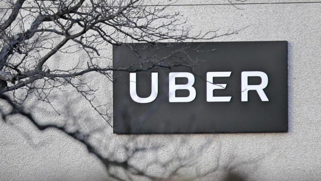 Uber спира да разработва автономни коли