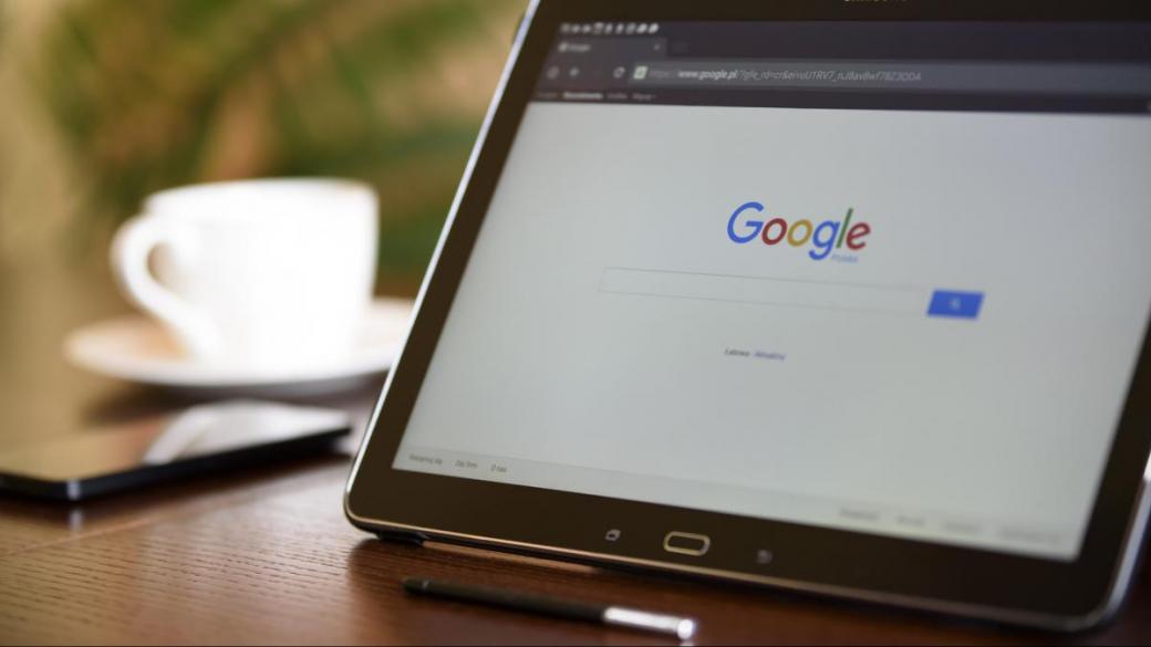 Какво търсиха българите в Google през 2020 г.?
